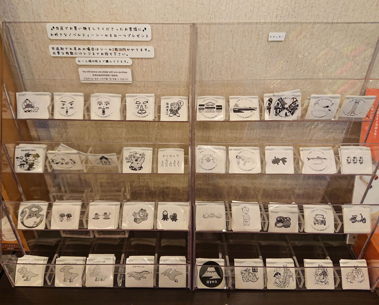 倉敷3家文具店散策:如竹堂、TANE、LOFT 實逛心得,走進紙膠帶發源地的選店指南 6 %E6%89%8B%E5%B8%B303 0009