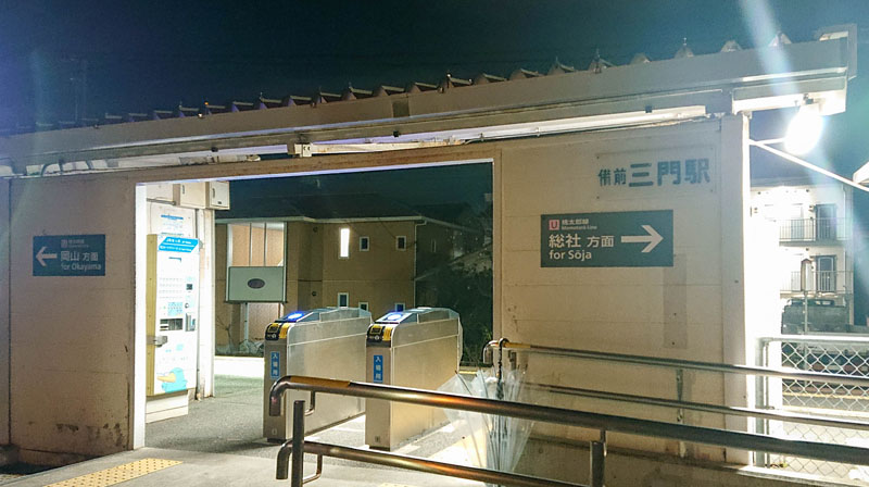 日本二手連鎖店 2nd STREET 購物心得:從岡山三千日幣行李箱,到大阪二手衣挖寶經驗 4 %E6%89%8B%E5%B8%B303 0029 1