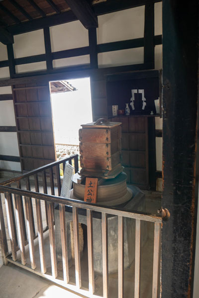 倉敷大橋家住宅參觀心得:從長屋門走入商人豪宅,神社與金庫交織的江戶富商生活 15 %E6%89%8B%E5%B8%B304 1170867