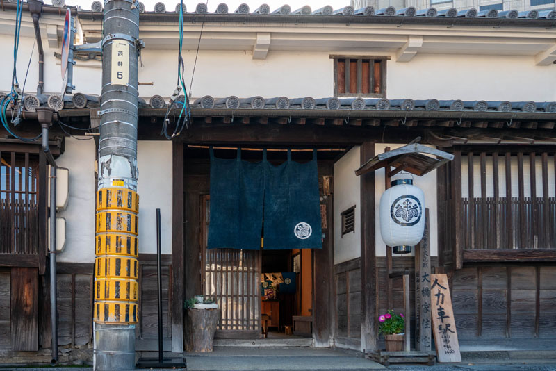 倉敷大橋家住宅參觀心得:從長屋門走入商人豪宅,神社與金庫交織的江戶富商生活 4 %E6%89%8B%E5%B8%B304 1180116