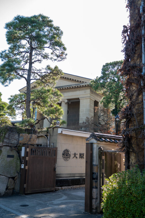 為了莫內《睡蓮》走進倉敷大原美術館,最後難忘的卻是兒島虎次郎《朝顏》與館藏中的死亡題材畫作 4 %E6%89%8B%E5%B8%B304 1180124 e1777378582547