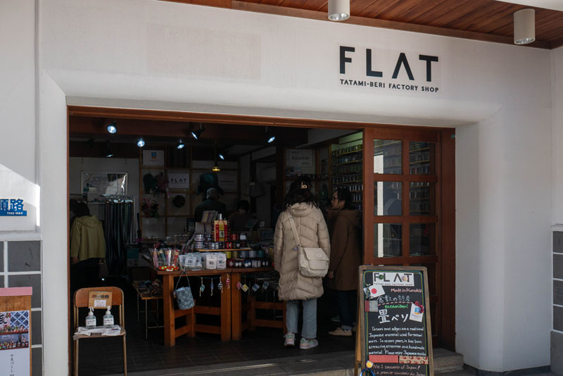 倉敷 FLAT 疊緣專賣店:把榻榻米邊緣變成可愛小物的 DIY 素材天堂 6 %E6%89%8B%E5%B8%B304 1180149
