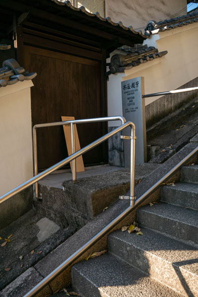 貓咪、金魚與餓者髑髏,在倉敷國芳館開啟奇幻浮世繪之旅,發現烏瓦白牆的倉敷絕景視角 14 %E6%89%8B%E5%B8%B304 1180456