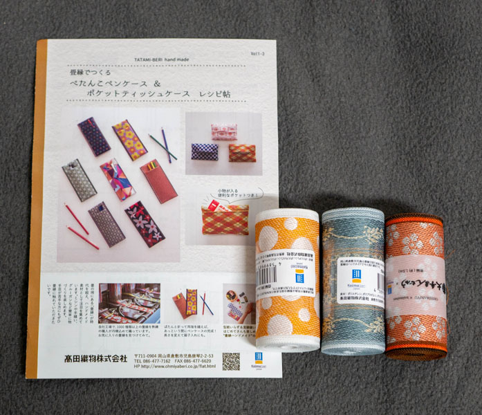 倉敷 FLAT 疊緣專賣店:把榻榻米邊緣變成可愛小物的 DIY 素材天堂 8 %E6%89%8B%E5%B8%B304 1270302