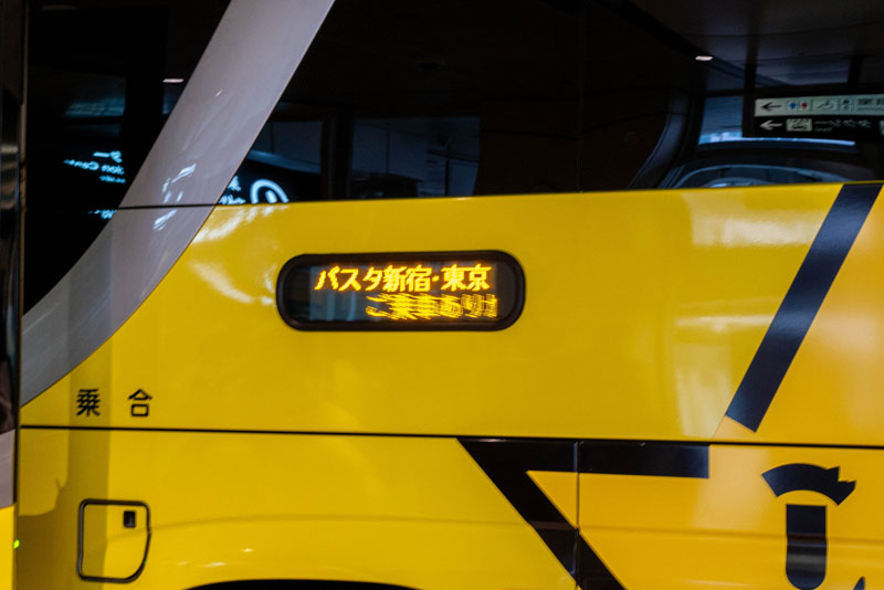 日本夜間巴士初體驗:搭 ORION BUS 三排座位,從岡山一路睡到新宿 11 %E6%89%8B%E5%B8%B306 1190671 1