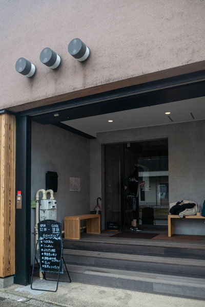 東京和菓子店家探訪:タケノとおはぎ 世田谷本店,把萩餅做成花朵的創作和菓子 4 タケノとおはぎ 世田谷本店