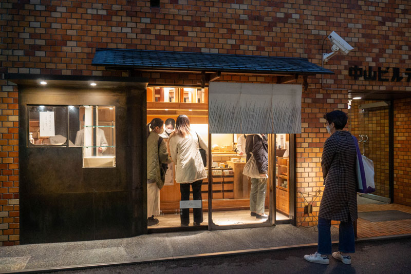 東京和菓子店家探訪:表參道站旁的 HIGASHIYA man,小巧卻精緻的現代和菓子店 5 HIGASHIYA man