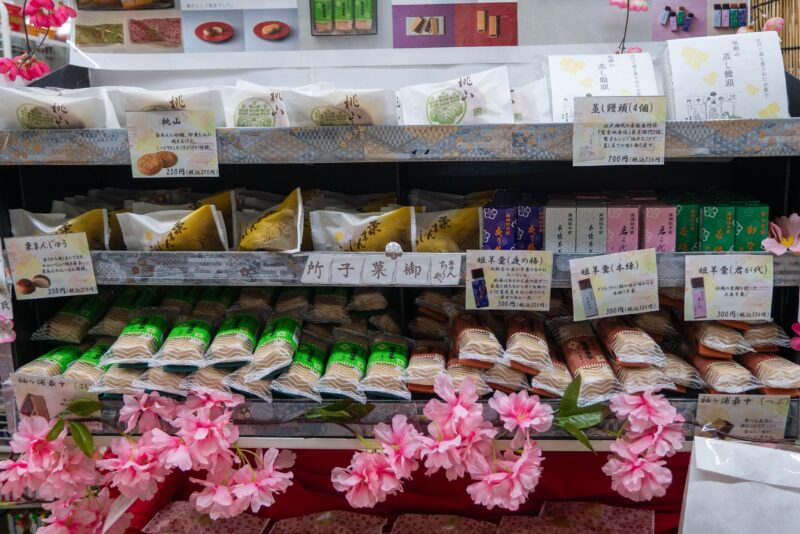 東京和菓子老舖巡禮:塩瀬總本家,日本饅頭源頭老舖與本店的朝聖 11 手帳12 1250380