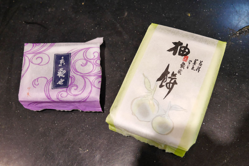 東京和菓子店家探訪:鶴屋吉信 TOKYO MISE(東京店),少見的板前上生菓子與京都老舖手藝|將於2026年8月23日閉店 13 %E6%89%8B%E5%B8%B314 1270189