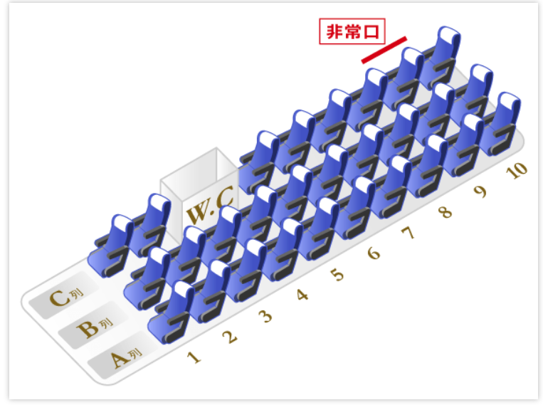 VIP Liner 東京到京都搭乘體驗:京都休息室使用心得,清晨抵達也能打理整齊再出發 16 %E8%9E%A2%E5%B9%95%E6%93%B7%E5%8F%96%E7%95%AB%E9%9D%A2 2026 02 22 065618