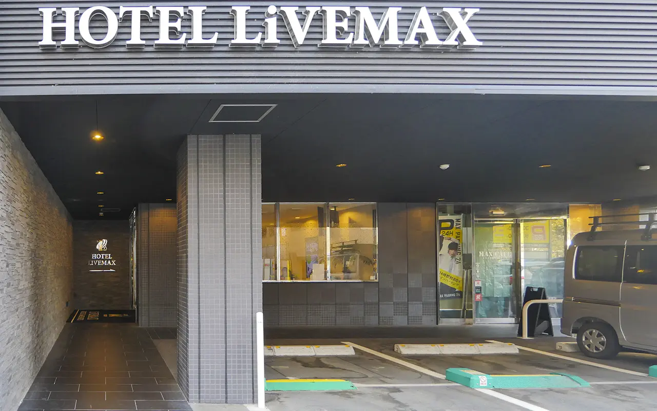 一人住宿名古屋櫻通口 LiVEMAX 住宿心得~離車站有距離,但周邊咖啡廳與散步路線超加分 10 021117 1370819