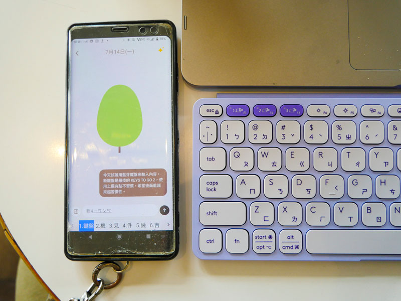 用手機也能好好寫文章:Logi 羅技 KEYS-TO-GO 2 輕薄鍵盤使用心得 2 0715 1390968 1