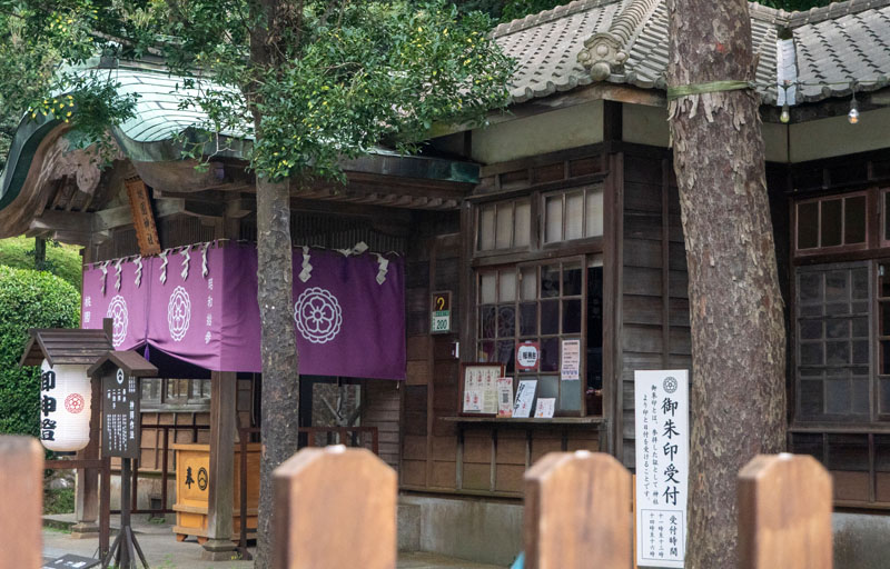 台灣和菓子店家探訪:24Jieqi 食樸製菓所,桃園神社社務所裡的馬告與鐵觀音上生菓子~8/9結束,7/16移至大溪 7 0715 1420894