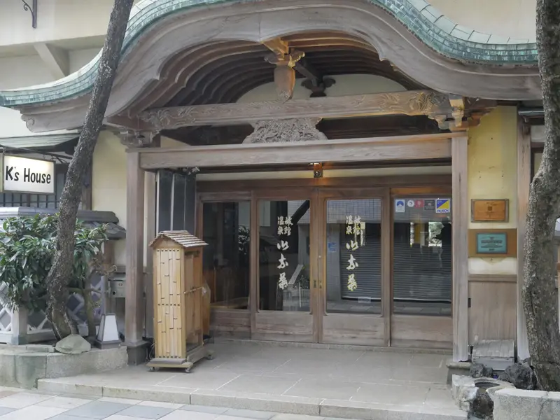 有貓的旅日子|原煙雲漫筆,日本自助旅行與甜點生活手帖 19 1117 1330540