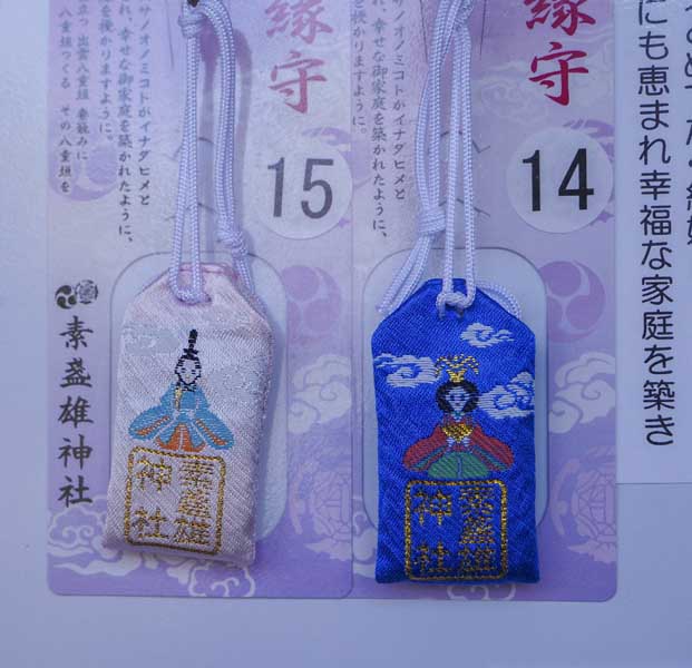 1117 1360045 %E8%A4%87%E8%A3%BD