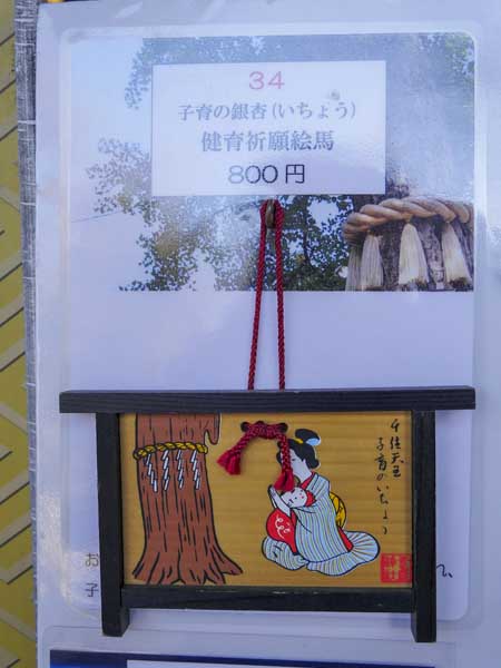 1117 1360048 %E8%A4%87%E8%A3%BD