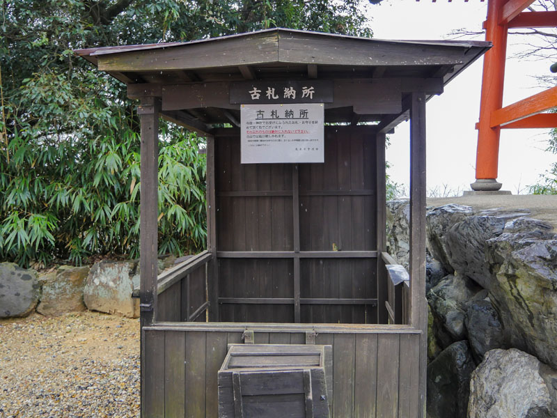 名古屋貓寺龍泉寺遊記:貓之日雪中造訪,等到親人的虎斑寺貓 17 1117 1360422