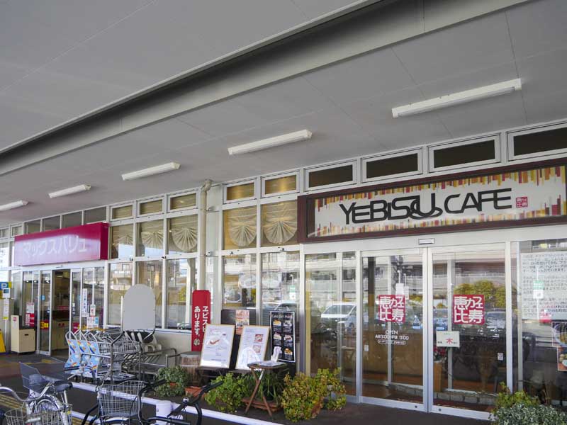 名古屋モーニング喫茶巡禮:前往德川美術館前的恵比寿カフェ早餐時光 4 1117 1370038