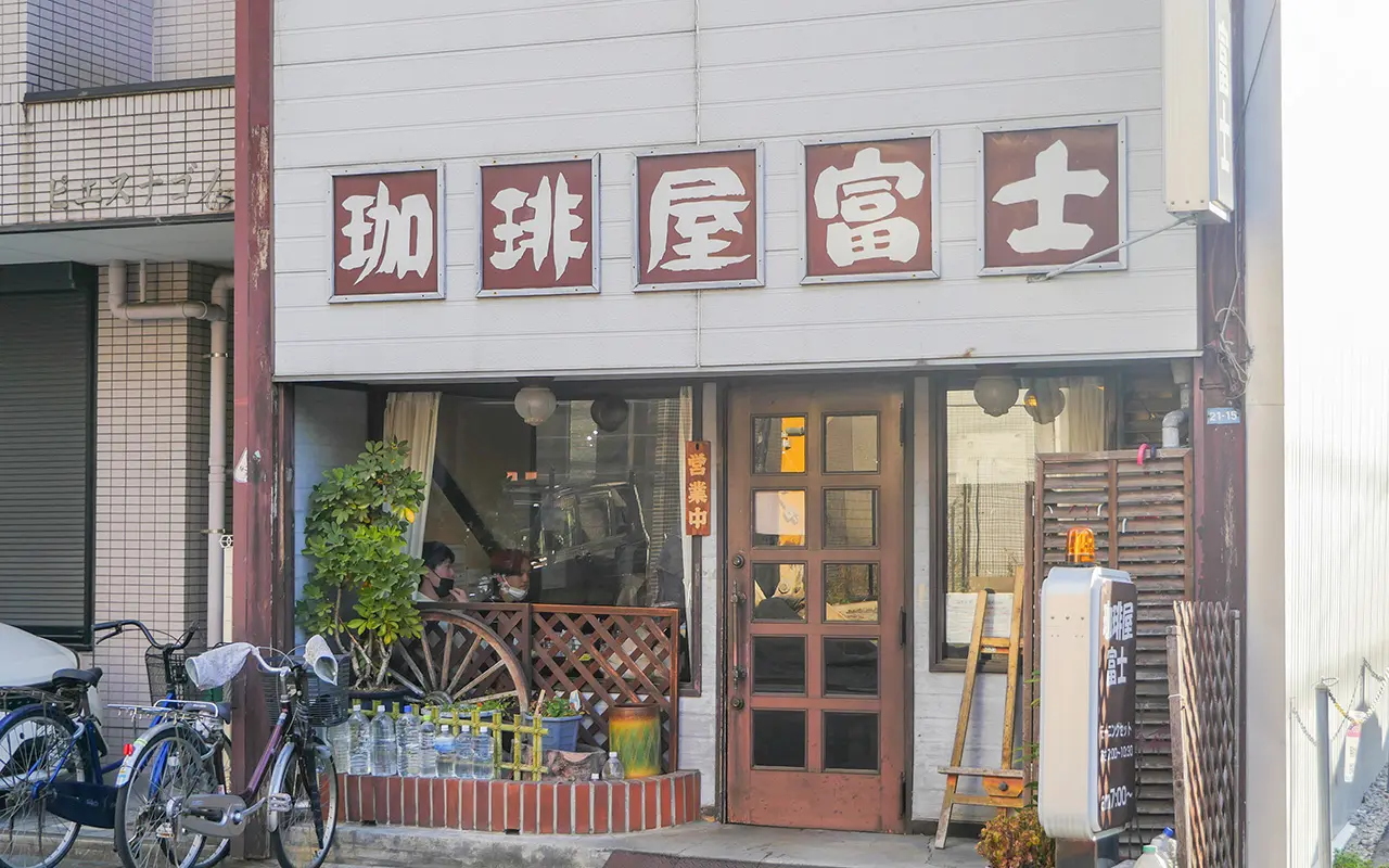 名古屋モーニング喫茶巡禮:Fuji 富士四間道街區旁令人驚豔的昭和喫茶店早晨 3 1117 1380378 1