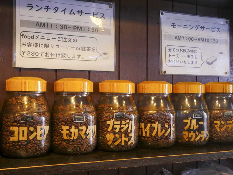 名古屋モーニング喫茶巡禮:Fuji 富士四間道街區旁令人驚豔的昭和喫茶店早晨 5 1117 1380382