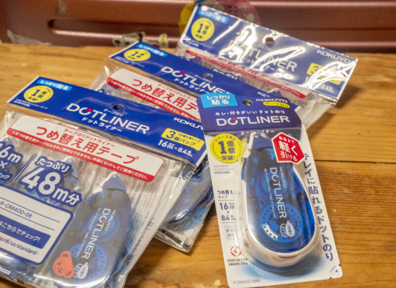 日本シモジマ包裝廣場三店比較:從淺草橋、心齋橋到名古屋的文具採買筆記 6 1117 1380648