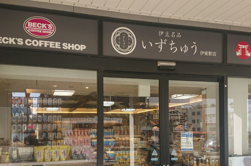 為什麼團體旅遊沒有比自由行便宜?前旅行社人員帶你看懂團費怎麼來,從交通、餐廳、人力與購物站四個面向來看 6 1117 5992 e1779725684991