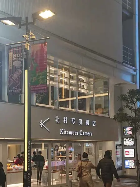 熱海來宮神社參拜的神奇體驗~神籤神助攻,與千年楠樹氣場滿滿的治癒之旅 15 1117 6020