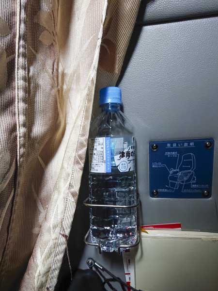 VIP Liner 東京到京都搭乘體驗:京都休息室使用心得,清晨抵達也能打理整齊再出發 11 1117 6198