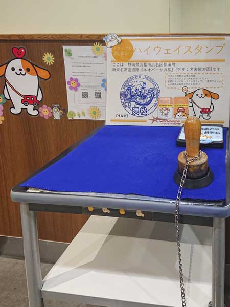 VIP Liner 夜間巴士搭乘心得:東京到名古屋,首次指定座位搭乘體驗 30 1117 6217