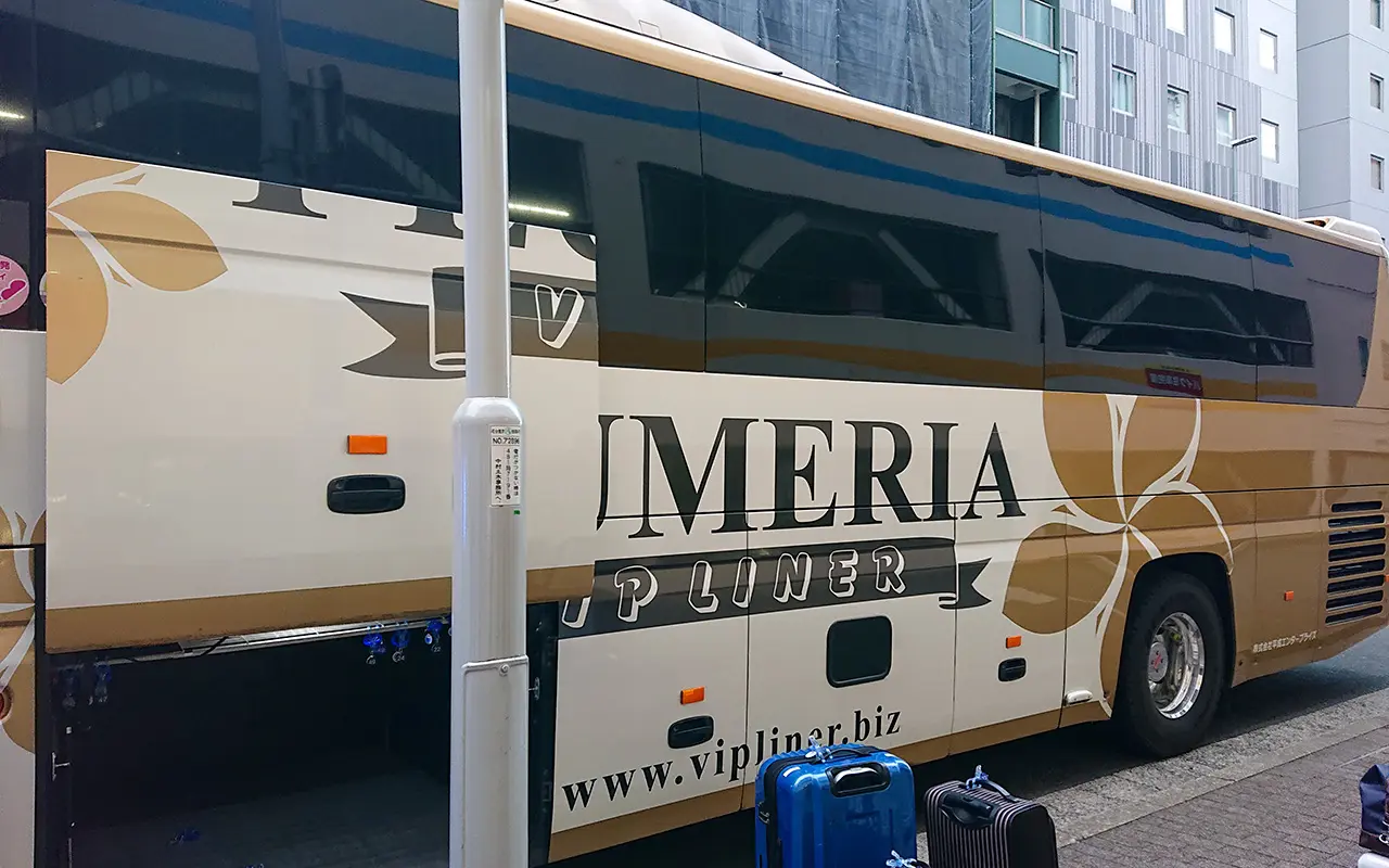 VIP Liner 夜間巴士搭乘心得:東京到名古屋,首次指定座位搭乘體驗 1 1117 6243 1