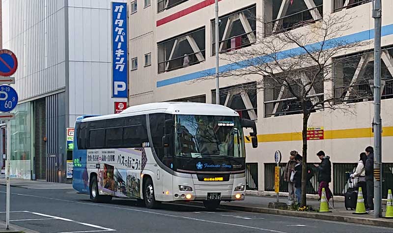 VIP Liner 夜間巴士搭乘心得:東京到名古屋,首次指定座位搭乘體驗 33 1117 6247