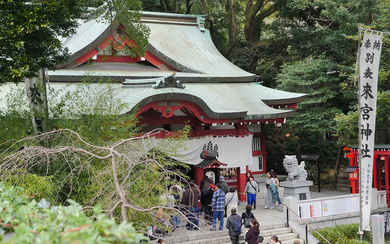 熱海來宮神社參拜的神奇體驗~神籤神助攻,與千年楠樹氣場滿滿的治癒之旅 8 117P1340923