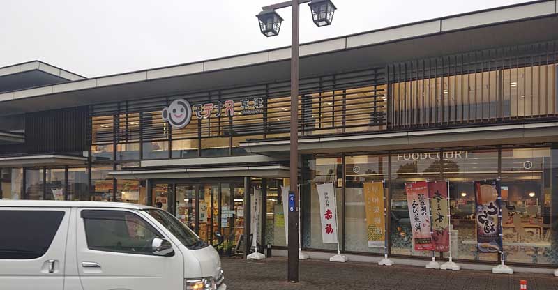 VIP Liner 東京到京都搭乘體驗:京都休息室使用心得,清晨抵達也能打理整齊再出發 12 20240520 DSC 4735