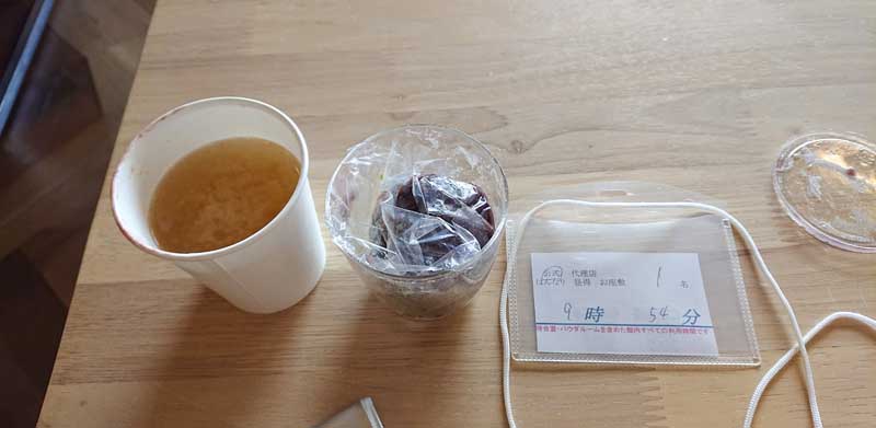 VIP Liner 東京到京都搭乘體驗:京都休息室使用心得,清晨抵達也能打理整齊再出發 24 20240520 DSC 4764