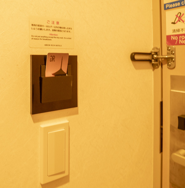一人入住グリーンリッチホテル京都駅南評價:巴士總站正對面,交通便利但設施表現普通 22 20240520 P1240940
