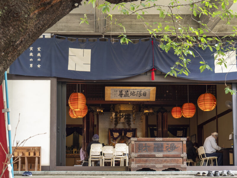 日本岡山大雲寺 23 號緣日市集:為了治拖延而前來參拜日限地藏,意外愛上結緣飯 31 20240523 P1250879 e1778083956918