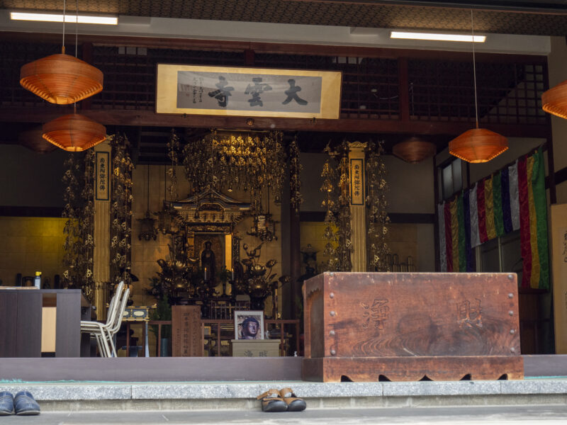 日本岡山大雲寺 23 號緣日市集:為了治拖延而前來參拜日限地藏,意外愛上結緣飯 6 20240523 P1250898 e1778084014391