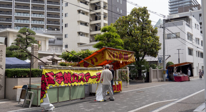 日本岡山大雲寺 23 號緣日市集:為了治拖延而前來參拜日限地藏,意外愛上結緣飯 9 20240523 P1250921 e1778084106533