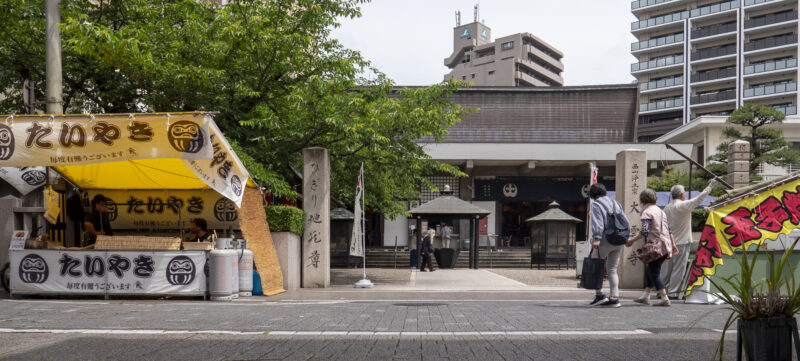 日本岡山大雲寺 23 號緣日市集:為了治拖延而前來參拜日限地藏,意外愛上結緣飯 4 岡山大雲寺入口