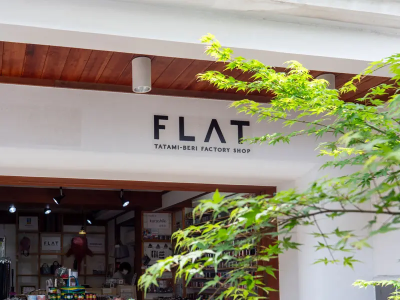 倉敷 FLAT 疊緣專賣店:把榻榻米邊緣變成可愛小物的 DIY 素材天堂 3 20240524 P1270074