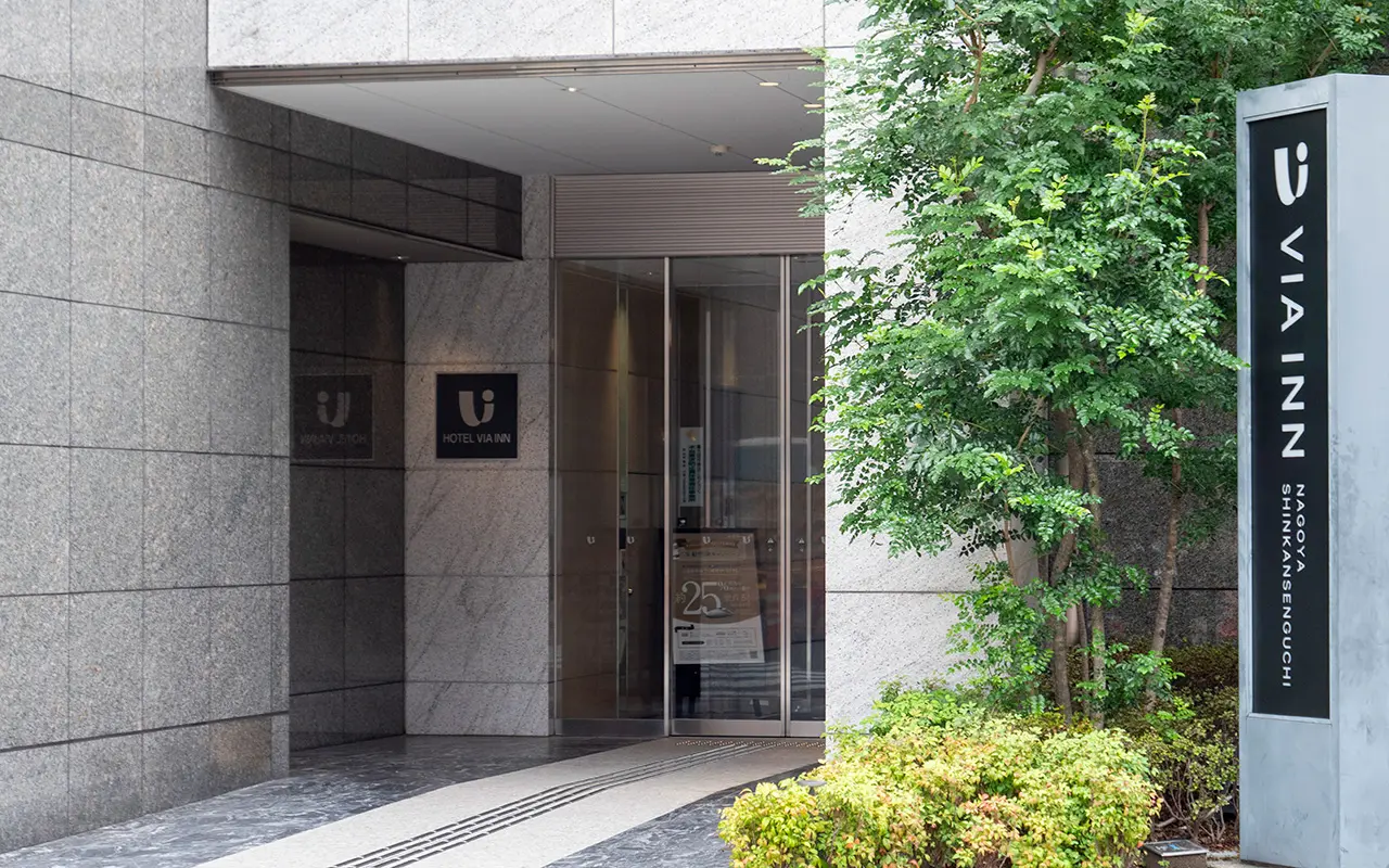 一人入住 VIA INN 名古屋新幹線口:護照遺失烏龍驚魂記,遇見暖心中文服務與超棒茶包咖啡的旅宿體驗 9 20241008 P1300668 1