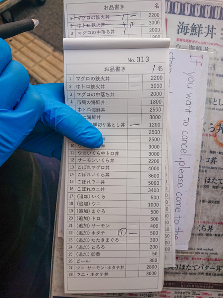 大阪木津市場魚市食堂,排隊才知道在排海鮮丼人氣第一名店 7 202508 0235