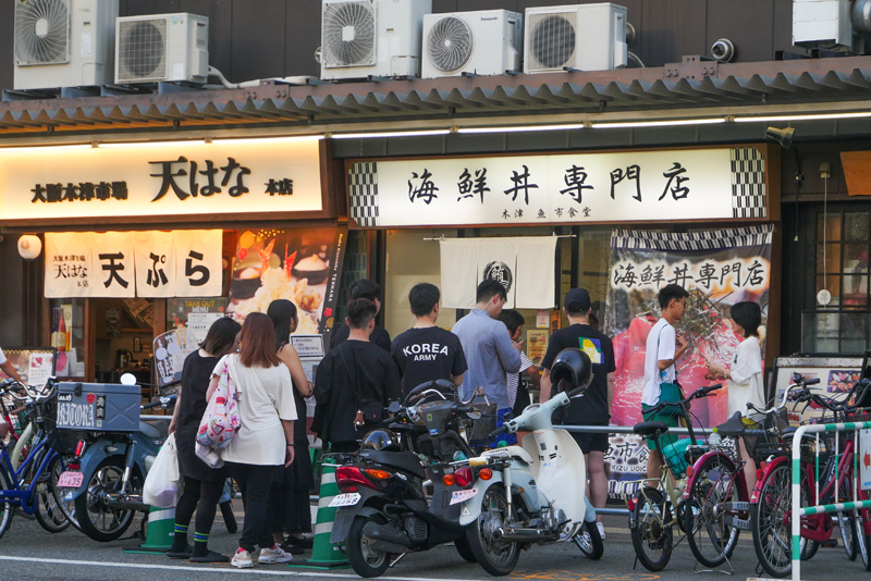 大阪木津市場魚市食堂,排隊才知道在排海鮮丼人氣第一名店 32 202508 1410694