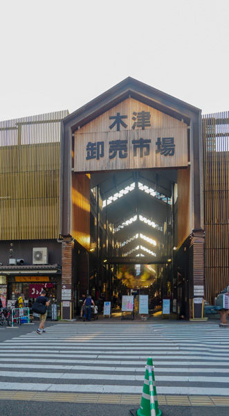 大阪木津市場魚市食堂,排隊才知道在排海鮮丼人氣第一名店 5 202508 1410697