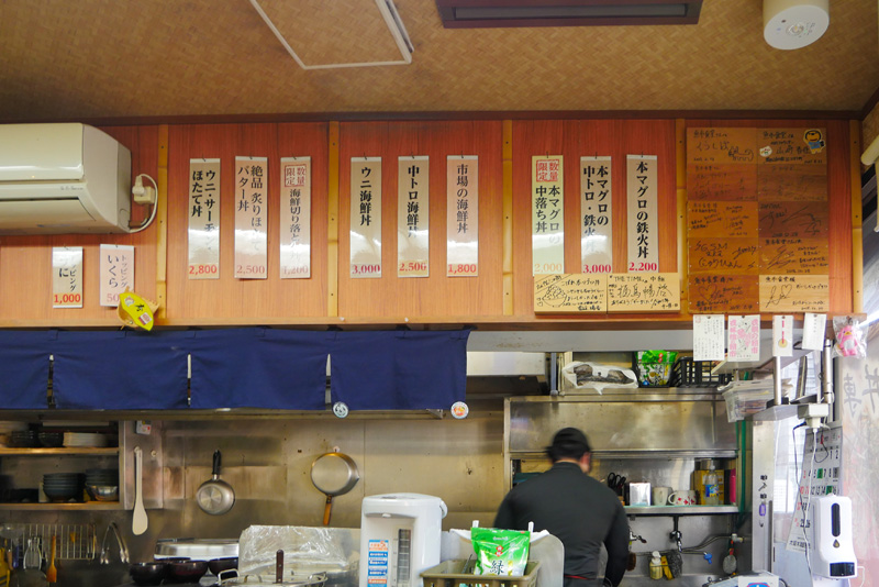 大阪木津市場魚市食堂,排隊才知道在排海鮮丼人氣第一名店 9 202508 1410706