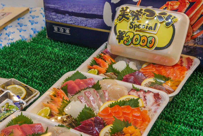 大阪木津市場心得:交通不便,卻更貼近在地的清晨市場 14 202508 1410733