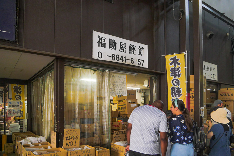 大阪木津市場心得:交通不便,卻更貼近在地的清晨市場 10 202508 1410758