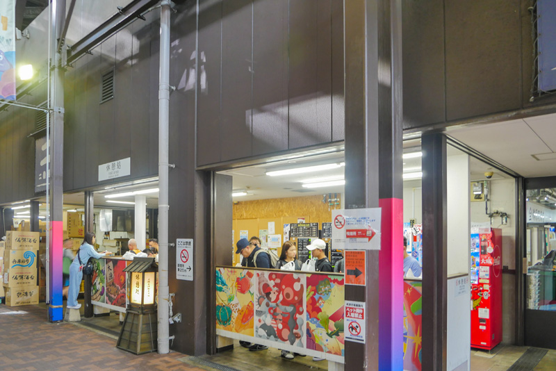 大阪木津市場心得:交通不便,卻更貼近在地的清晨市場 20 202508 1410766