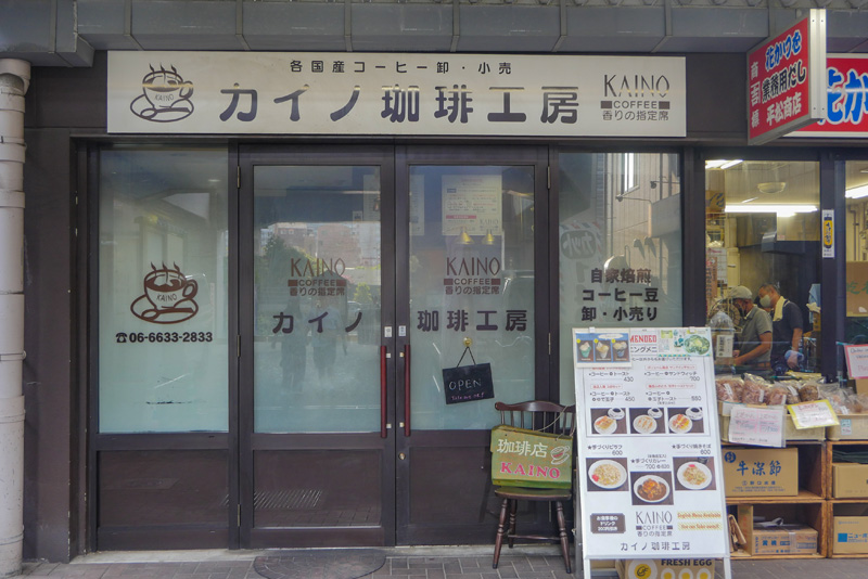大阪木津市場心得:交通不便,卻更貼近在地的清晨市場 22 202508 1410768
