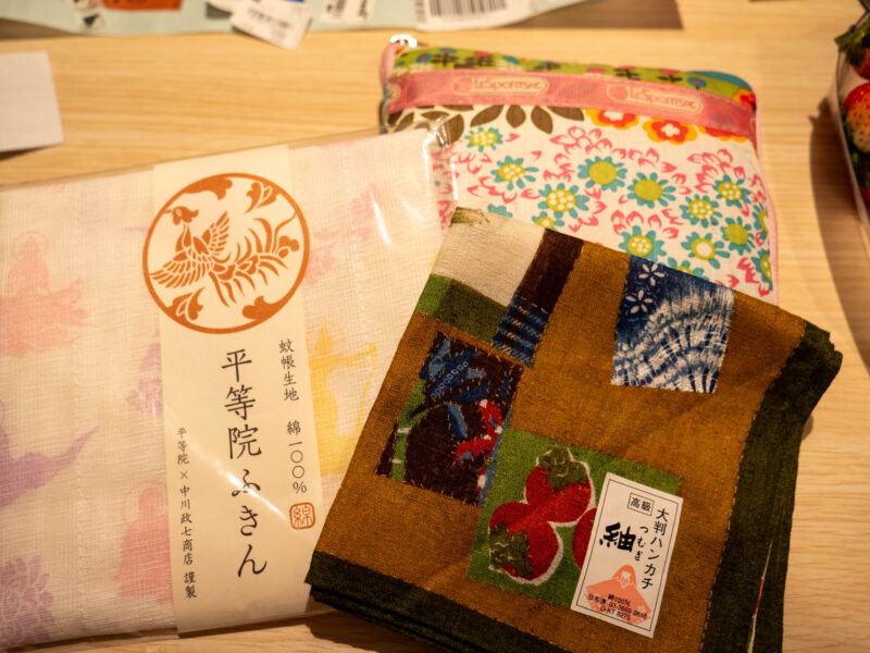 24KKO 1250374 1 e1789610010906